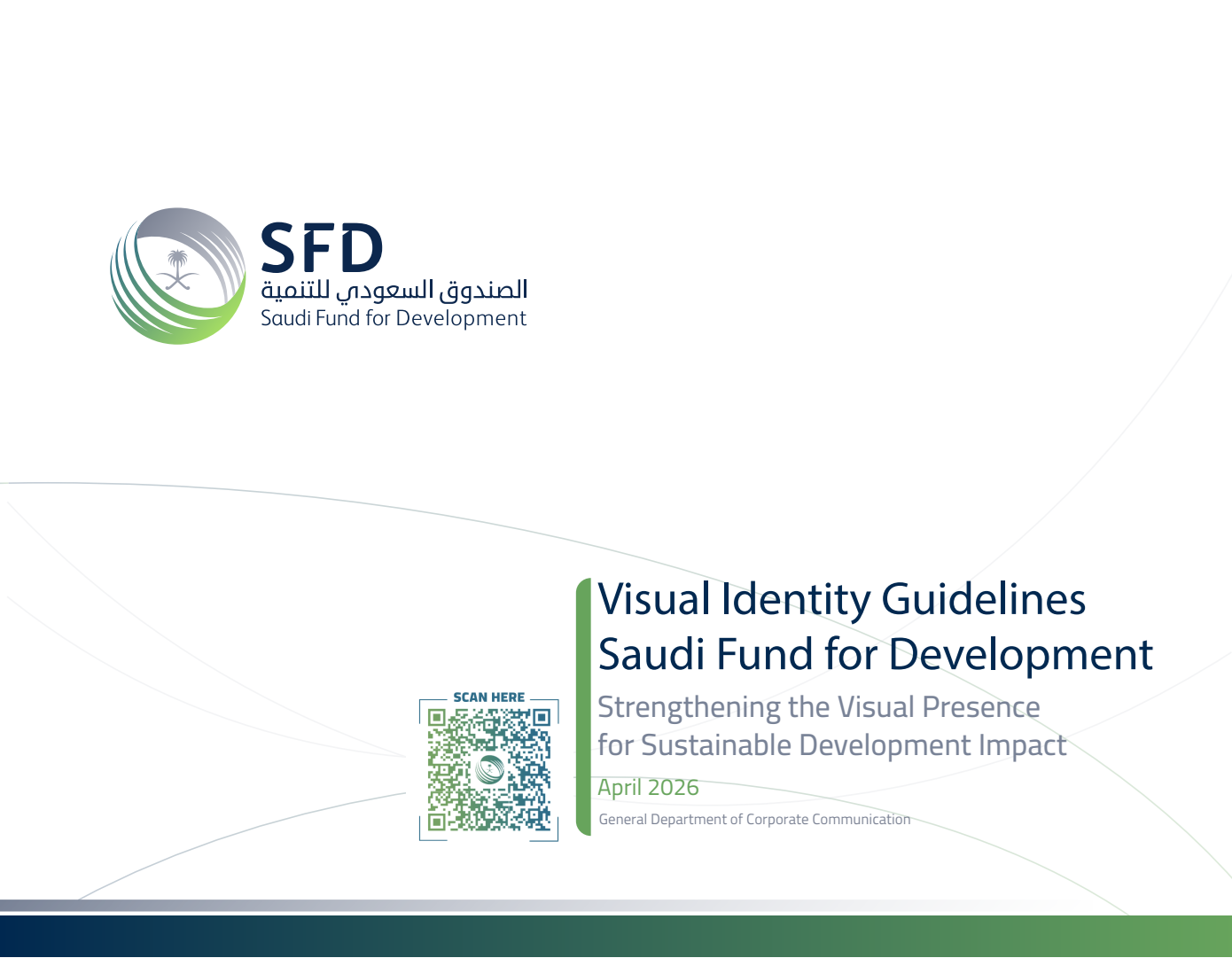 visual-identity-guidelines