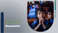 SFD English Newsletters April 2024