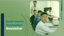 SFD English Newsletters August 2024