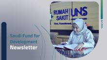 SFD English Newsletters July 2024